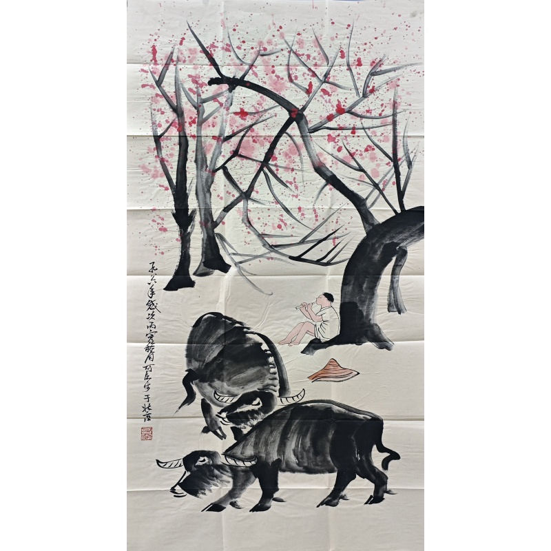 牧牛图 李可染（款）52502