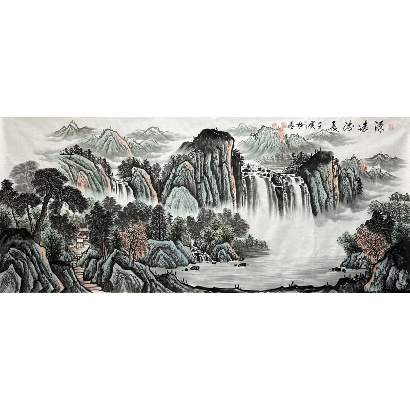 源远流长 王树明（款）52324