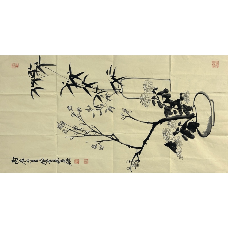梅花竹菊图 吴昌硕（款）52147