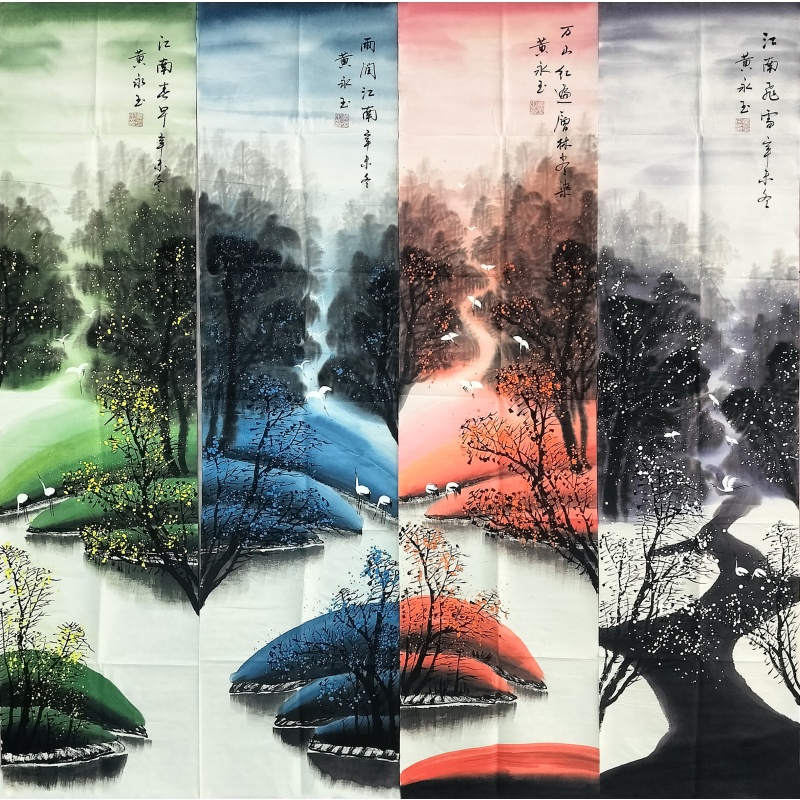 春夏秋冬四条屏 黄永玉（款） 8805