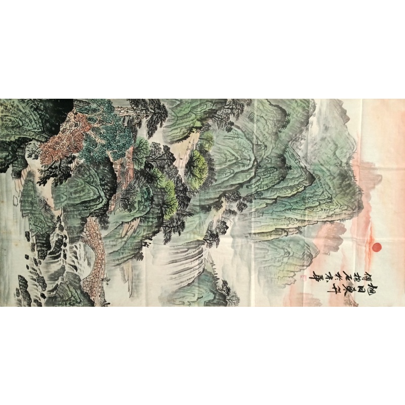 旭日东升 傅抱石（款）55125