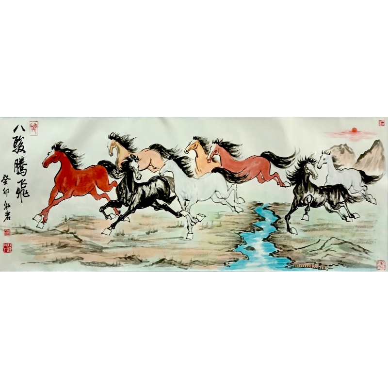 八骏腾飞 井泓岩（款）53817