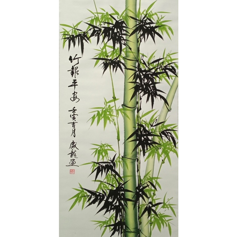 竹报平安 唐献龙（款）54808