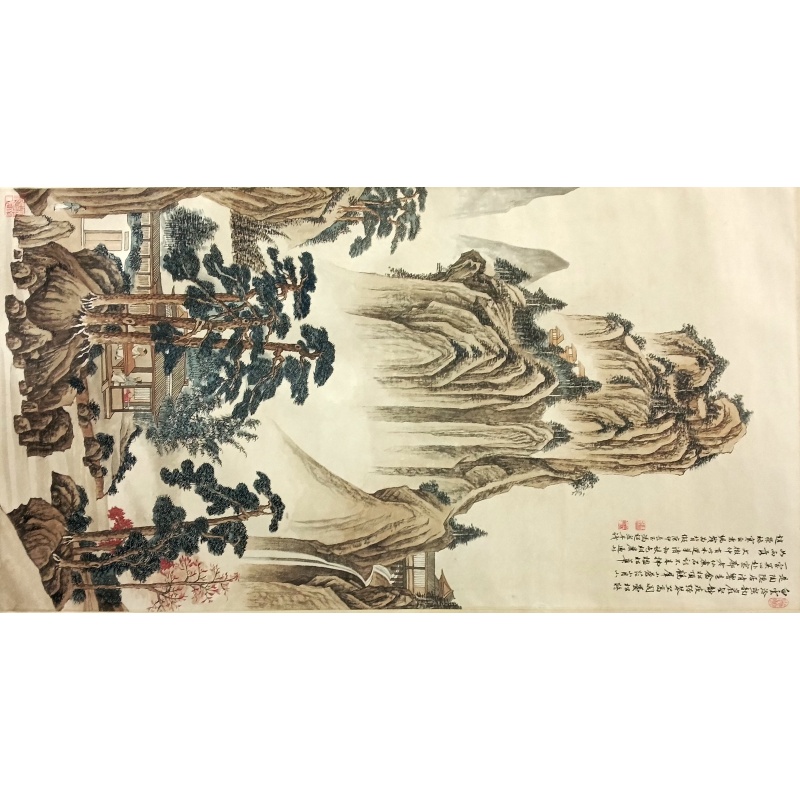 白雲山水画 冯超然（款）51216