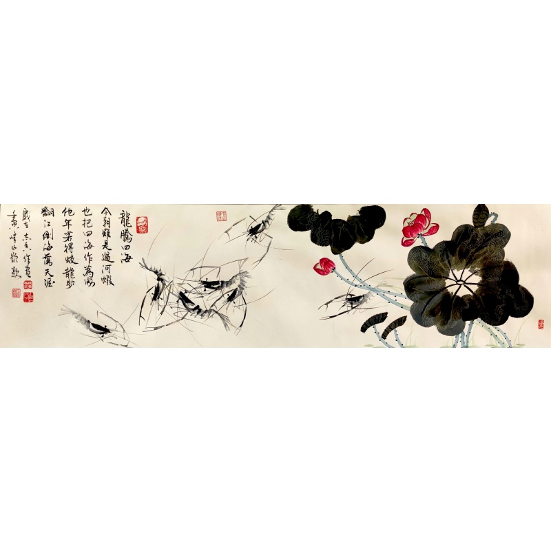 龙腾四海 魏峰山、蒋志香（款）53157