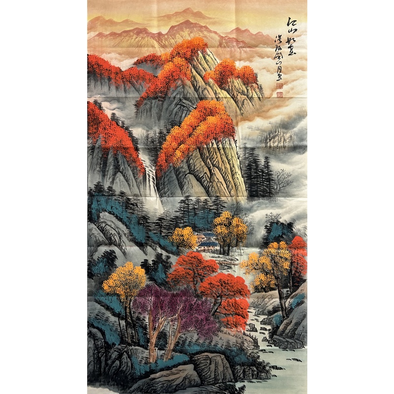 江山如画 关山月（款）54606