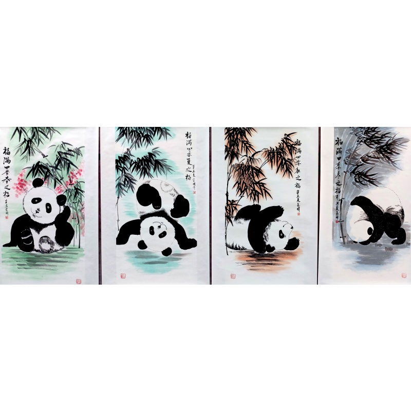 熊猫五条屏 侯金明（款）53210