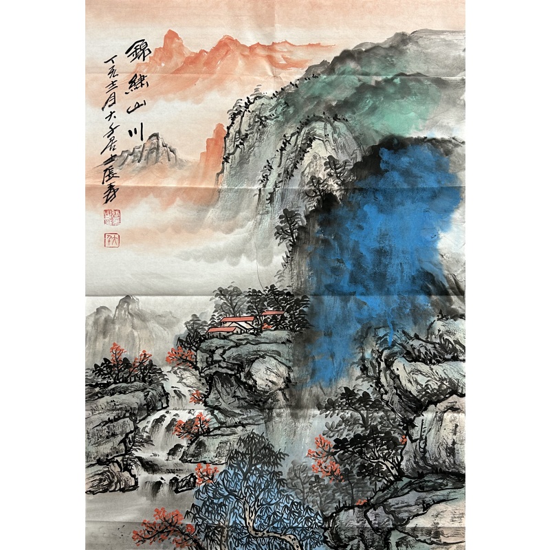 锦绣山川 张大千（款）52332