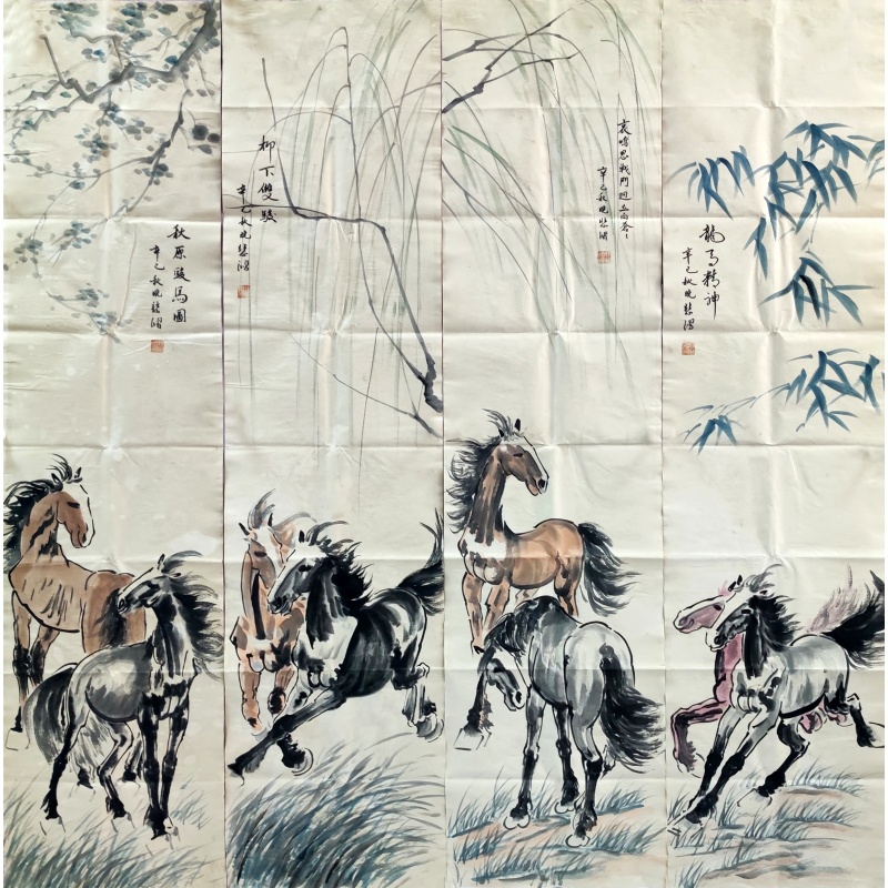 骏马四条屏 徐悲鸿（款）54209