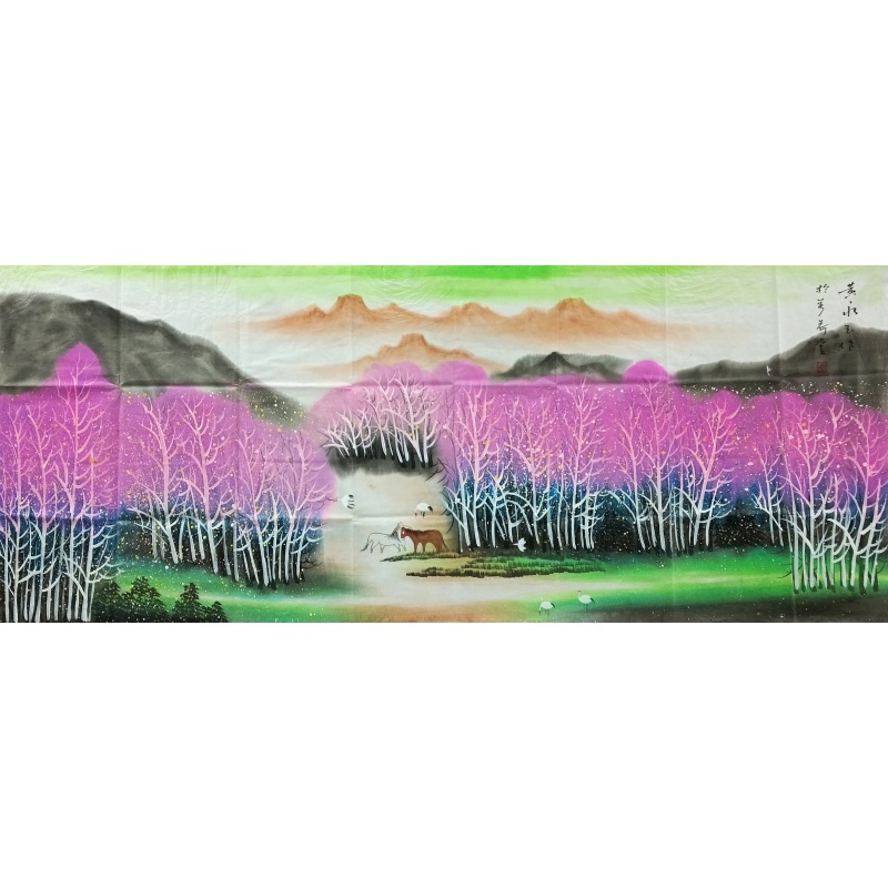 红树 黄永玉（款）50734