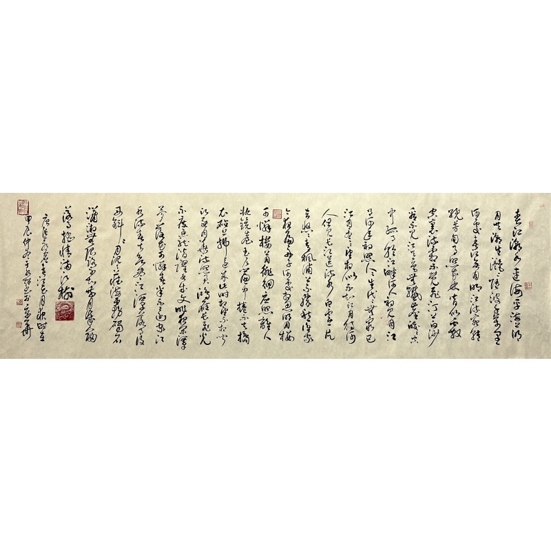 春江花月夜 于水超（款）53349