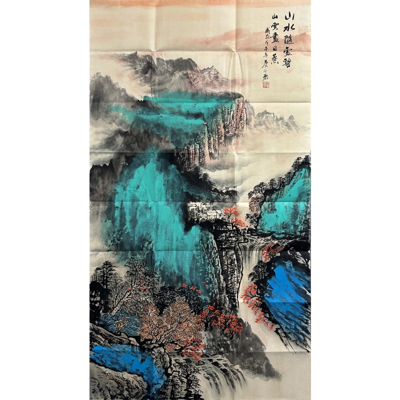 山水随云碧 张大千（款）54549