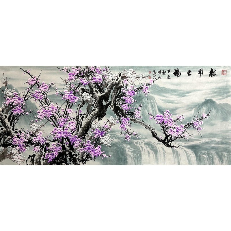 梅开五福 陈松芳（款）56153