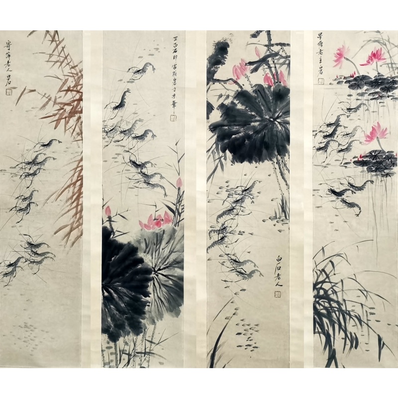 芙蕖虾影图四条屏 齐白石（款）52969