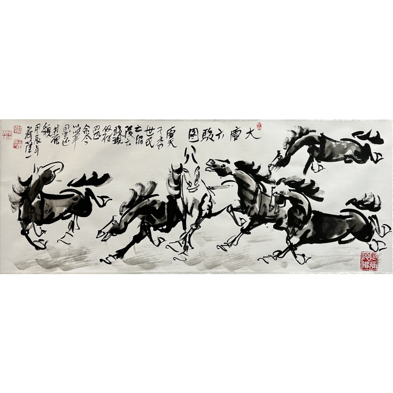 大唐六骏图 释隆一（款）52733