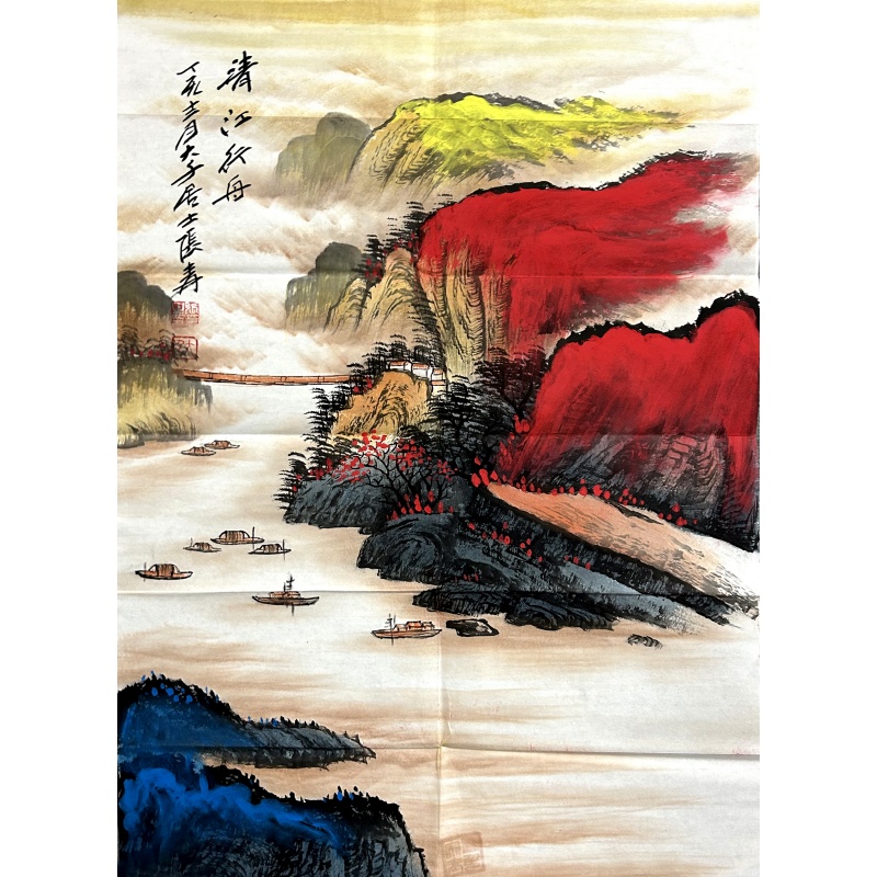 清江行舟 张大千（款）52331
