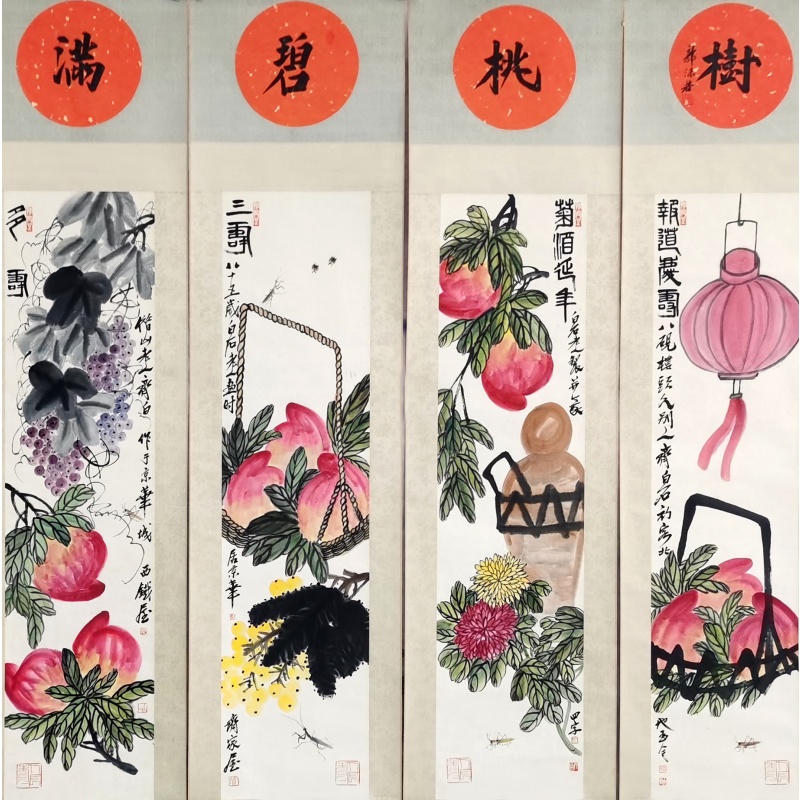 满碧桃树四条屏 齐白石（款）54310