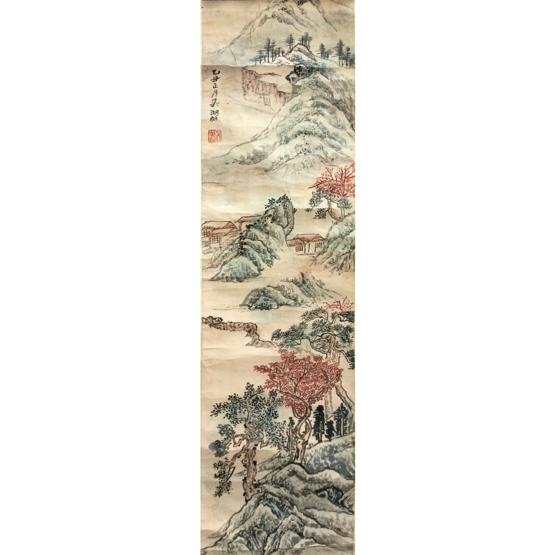 山水 吴湖帆（款）8085