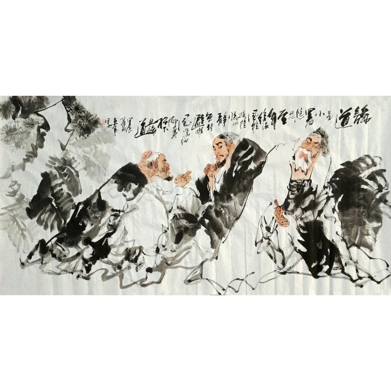 讲道 李东军（款）52382