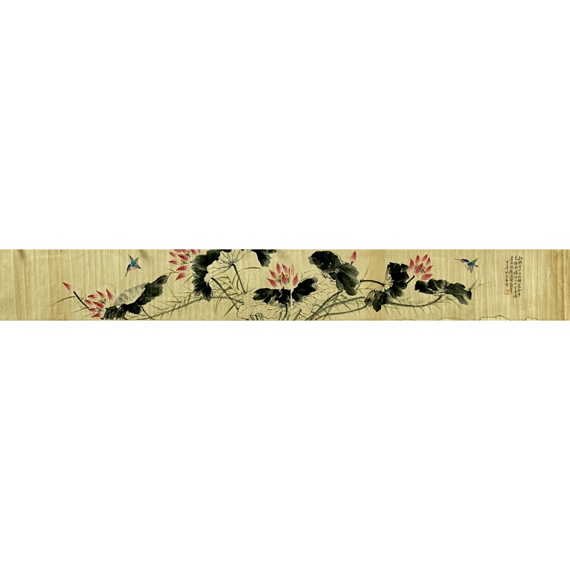 荷塘清趣 李瑞清（款）53090