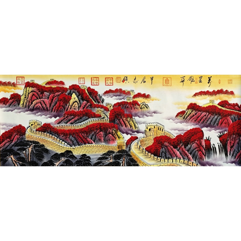 万里雄风 许志领（款）6766