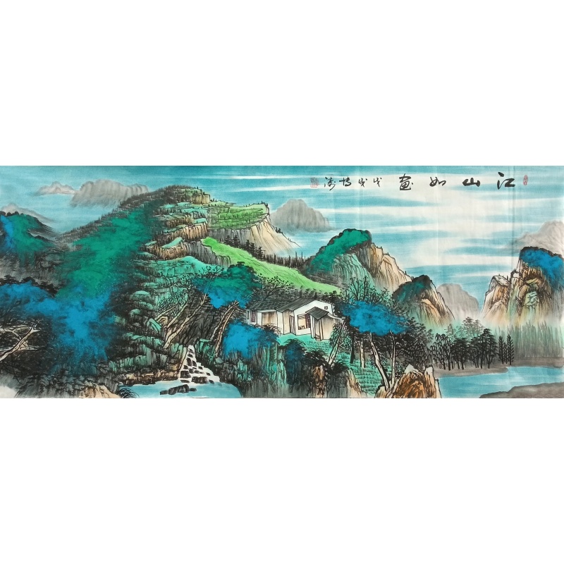 江山如画 田博涛（款）53842
