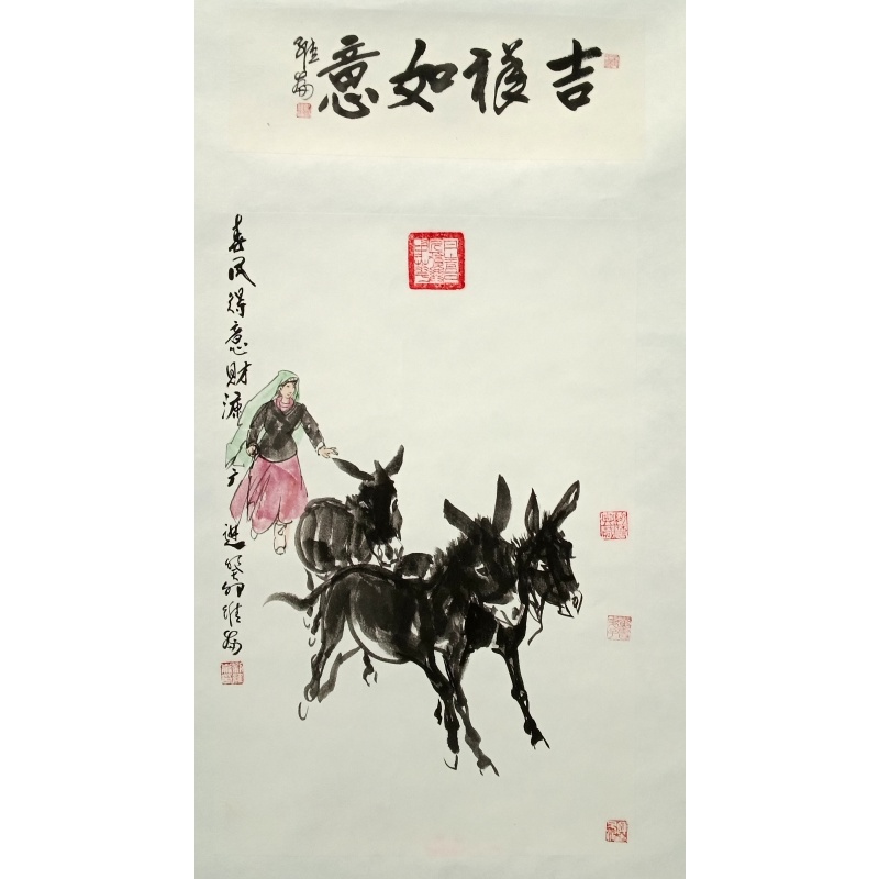 吉祥如意 刘维仑（款）52334