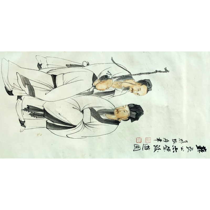 人物 张大千（款）53536