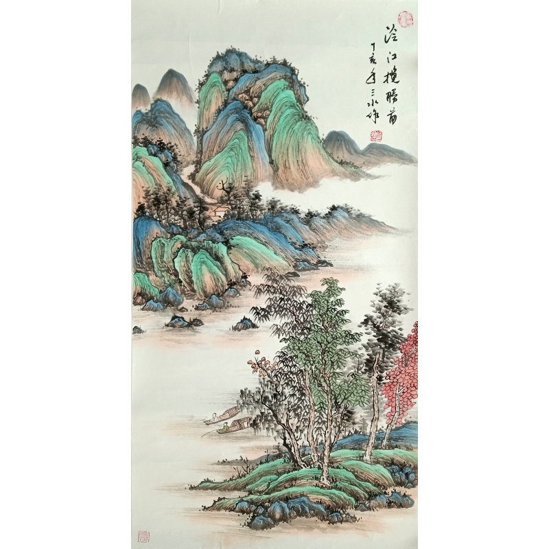 冷江揽胜图 张三水（款）53843