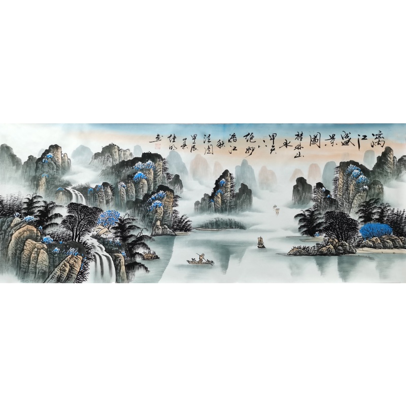 漓江胜景图 李继明（款）52849