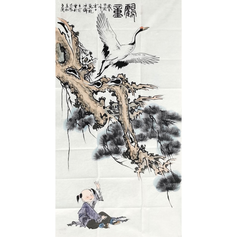 鹤童 范曾（款）54287