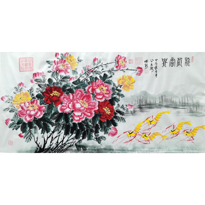 龙戏富贵 谢瑞新 （款）53907