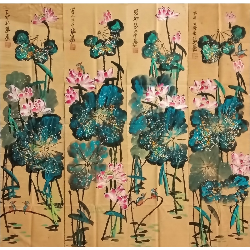 花鸟图四条屏 张大千（款）52477