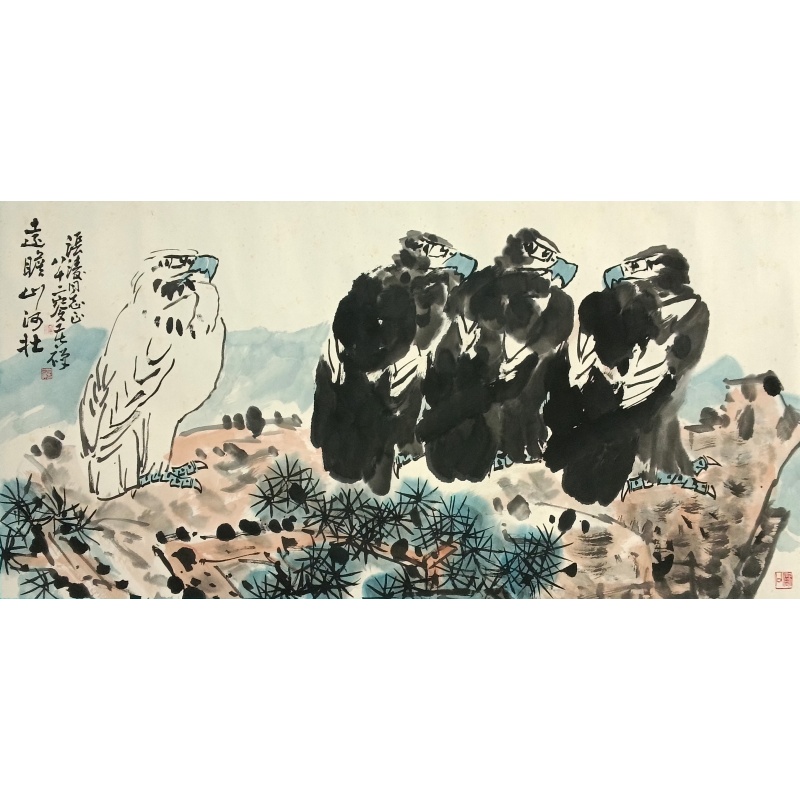 远瞻山河壮 李苦禅（款）52385