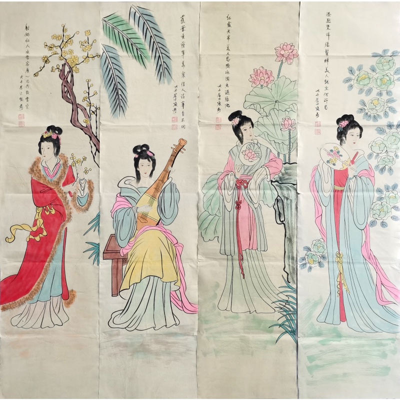 仕女图四条屏 张大千（款）54464