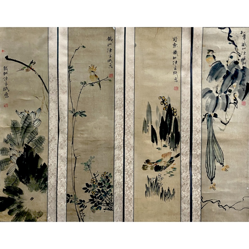 花鸟四条屏 陈宝璐（款）53648
