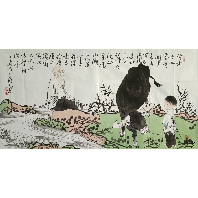 祖孙母牛图 范曾（款）52838