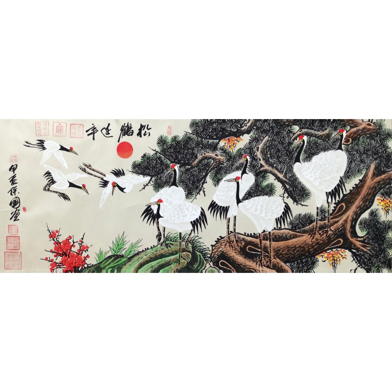 松鹤延年 汪保国 （款）52747