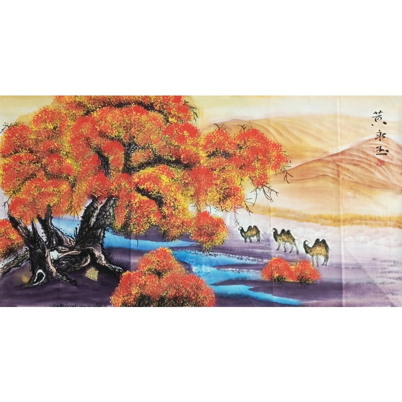 树下骆驼 黄永玉（款）52077