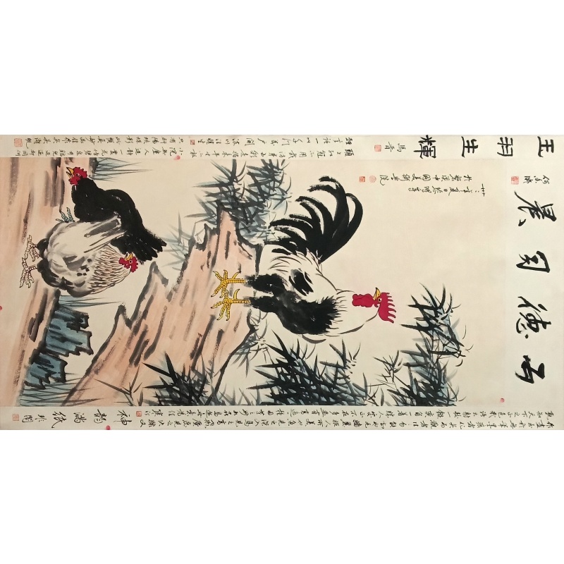 平安大吉图 徐悲鸿 吴湖帆 于非闇 马晋等（款）51370