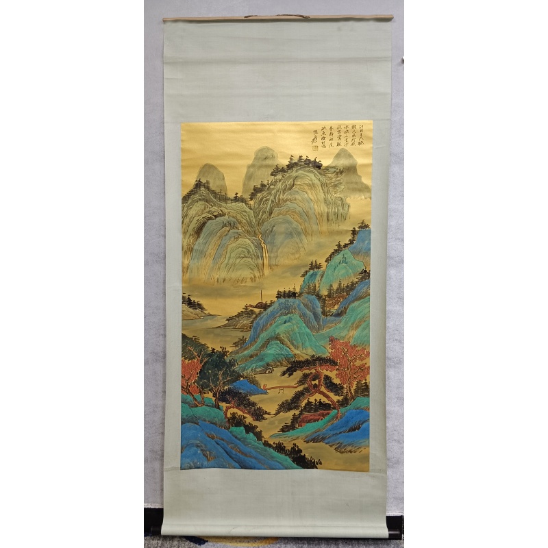 山水 张大千（款）821007