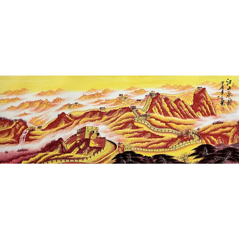江山永固 赵子龙（款）54811