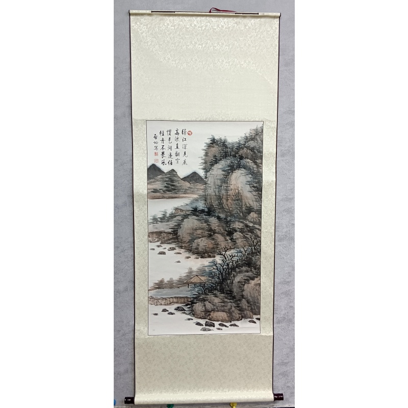 山水 启功（款）821008