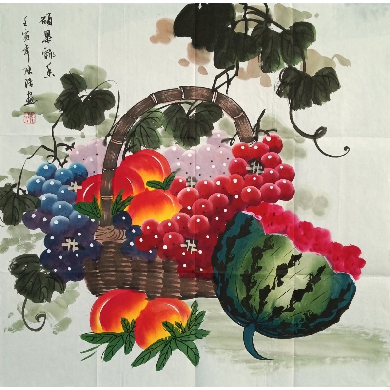 硕果飘香 陈浩（款）55150