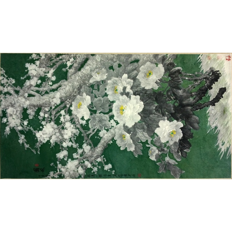 国魂 刘思远（款）53241