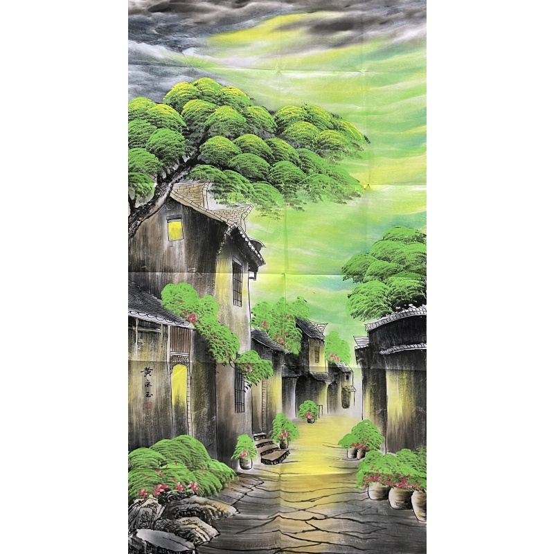 山水 黄永玉（款）850020