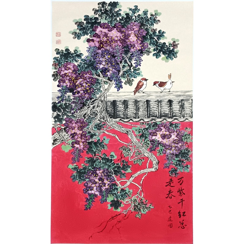 万紫千红总是春 葛建国（款）55246
