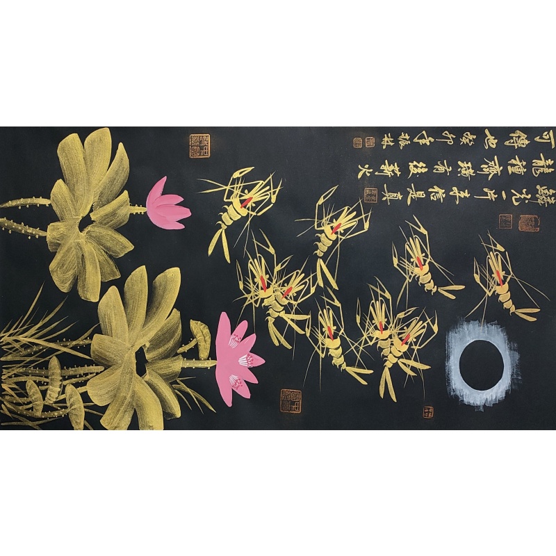 荷花虾 振林（款）53436