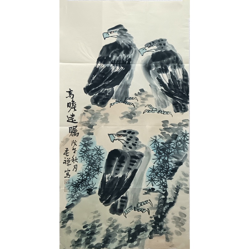 高瞻远瞩鹰 李苦禅（款）56230
