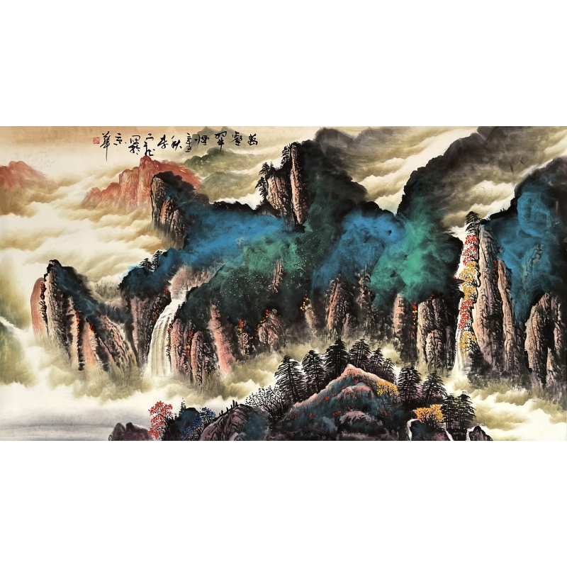 万壑翠烟 李云飞（款）54251